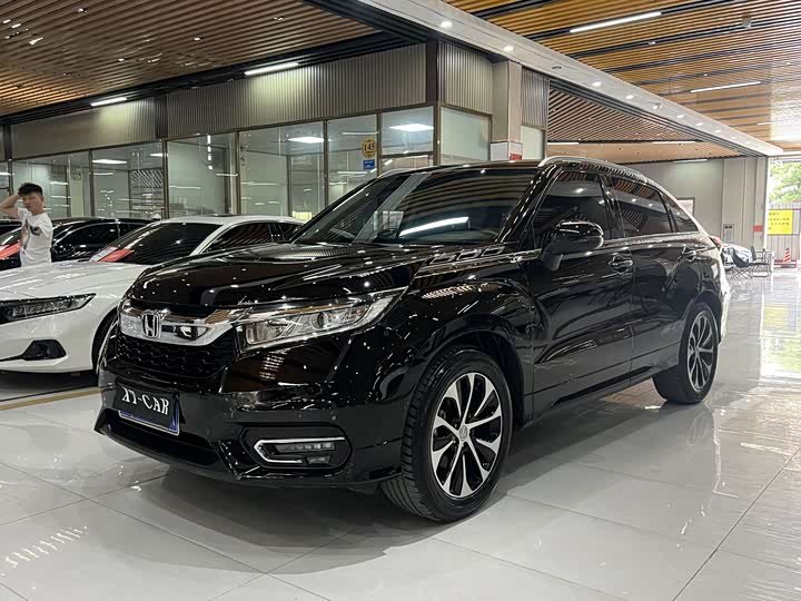 Honda Avancier