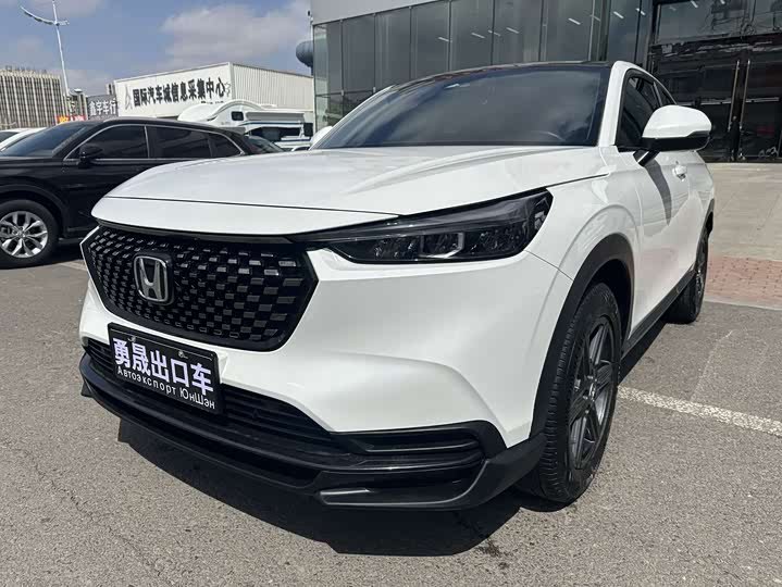Honda XR-V