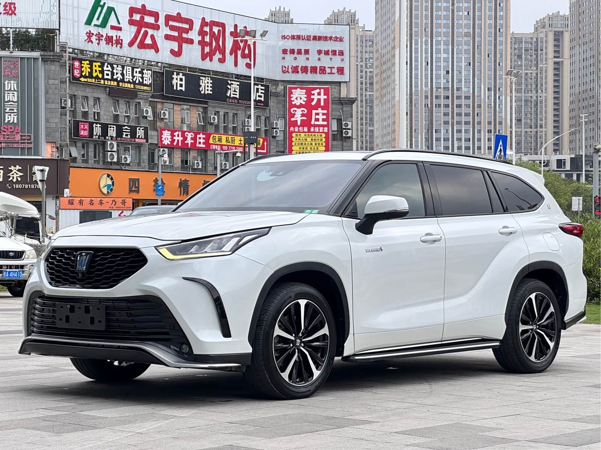 Toyota Crown Land Cruiser