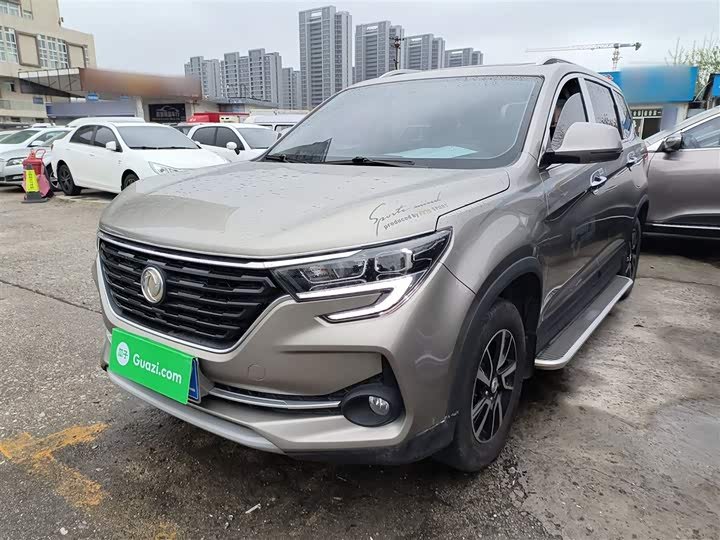 Dongfeng Forthing T5