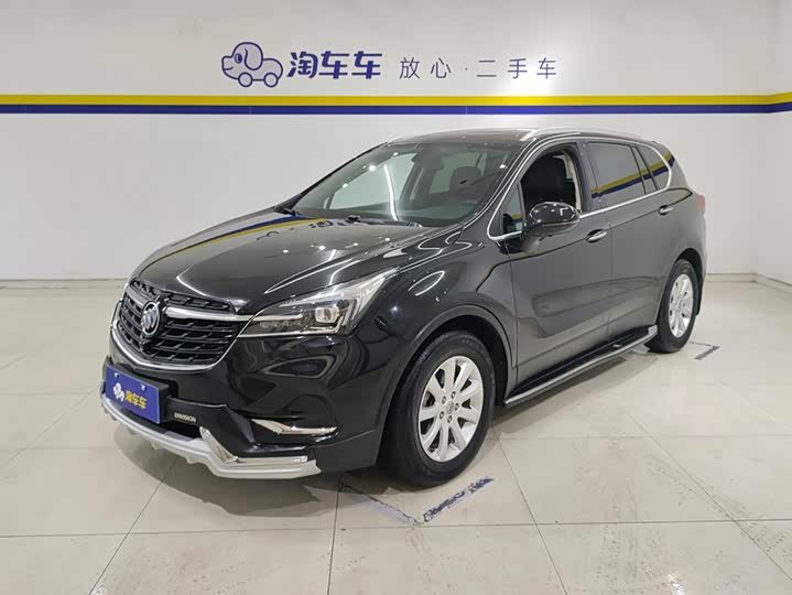 Buick Envision Plus