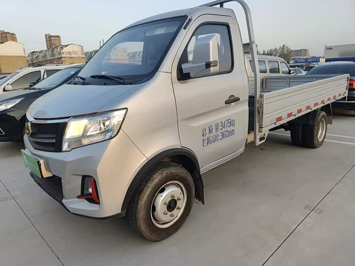 Changan Kuayue King X3
