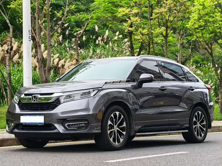 Honda Avancier