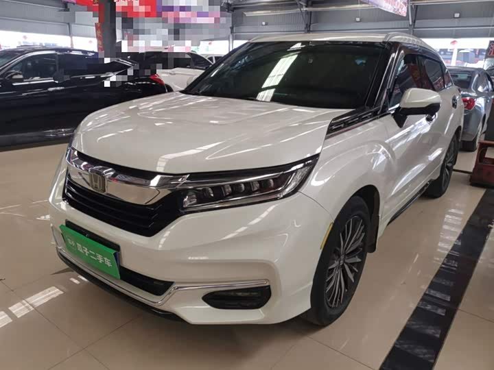 Honda Avancier