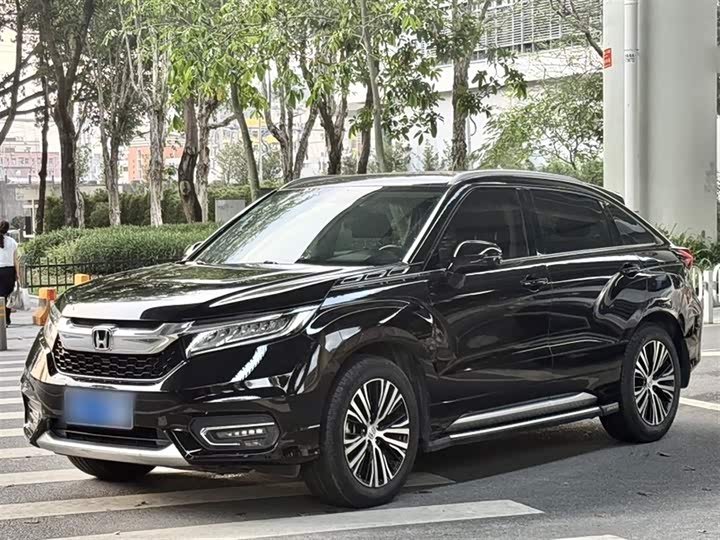 Honda Avancier