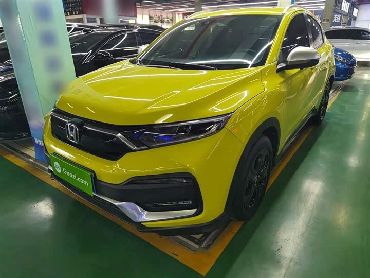 Honda XR-V