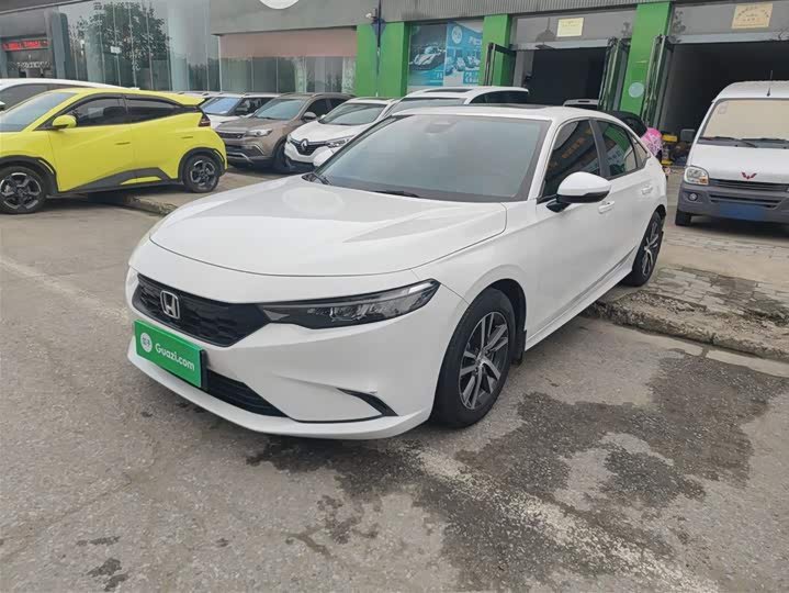 Honda Integra