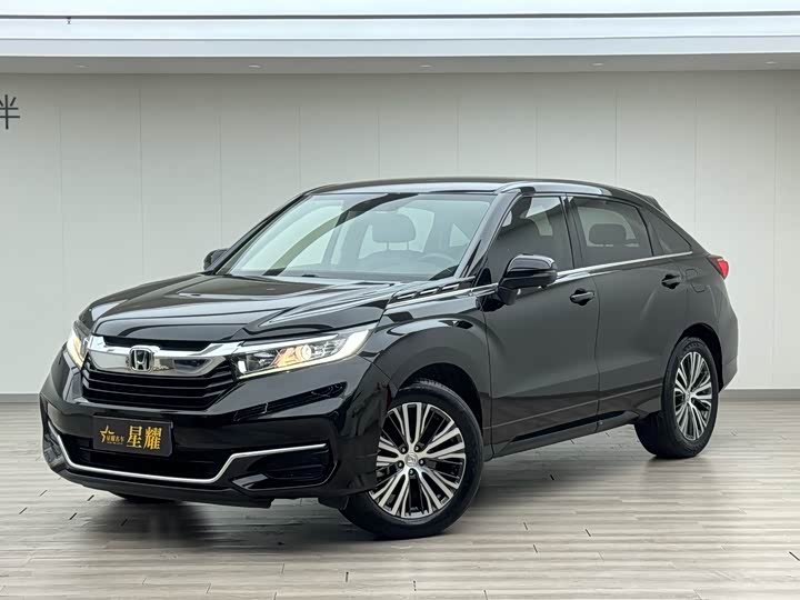 Honda Avancier