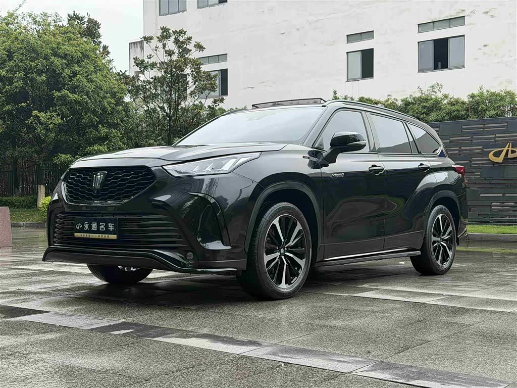 Toyota Crown Land Cruiser