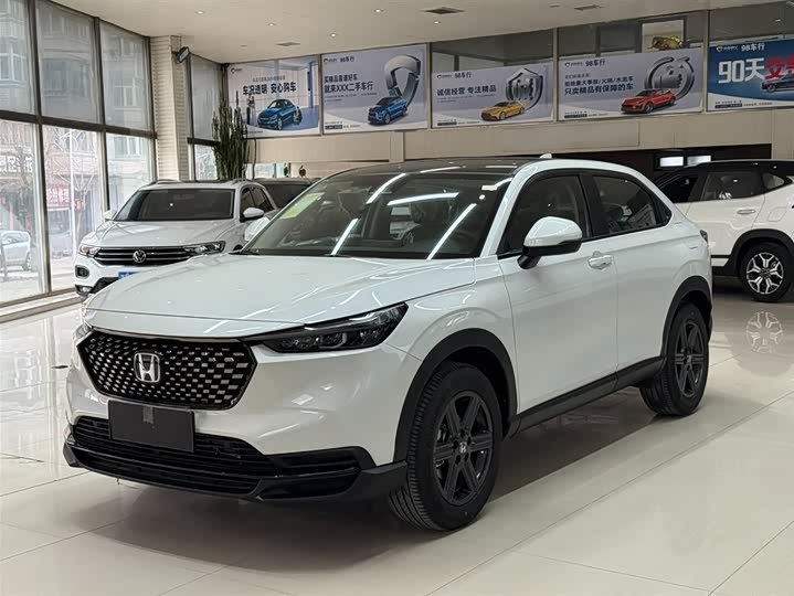 Honda XR-V
