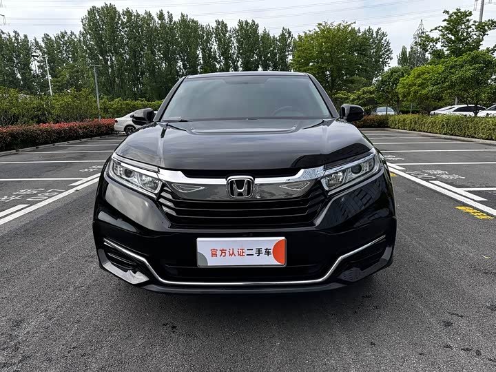 Honda Avancier