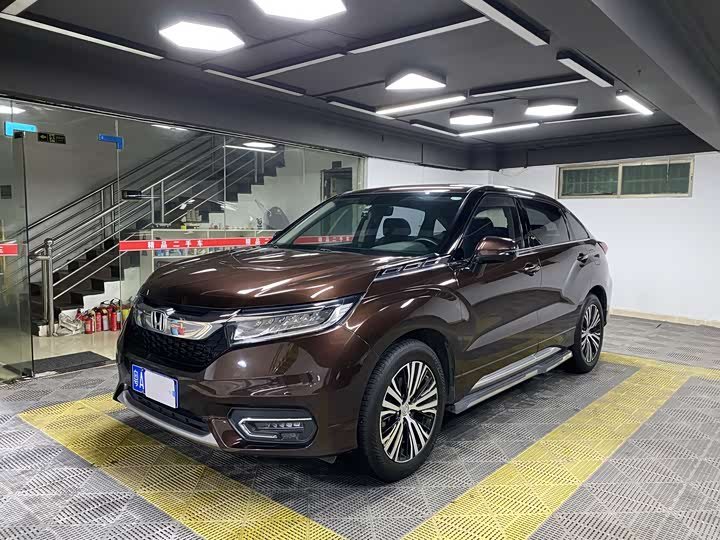 Honda Avancier