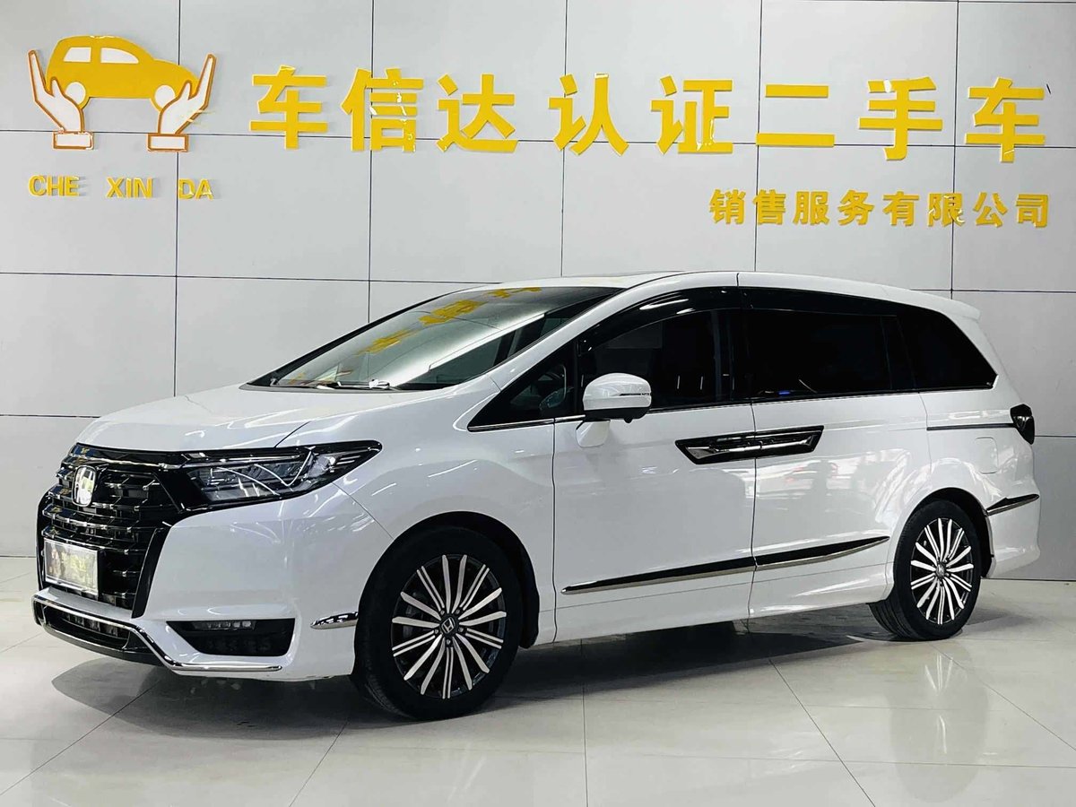 Honda Elysion