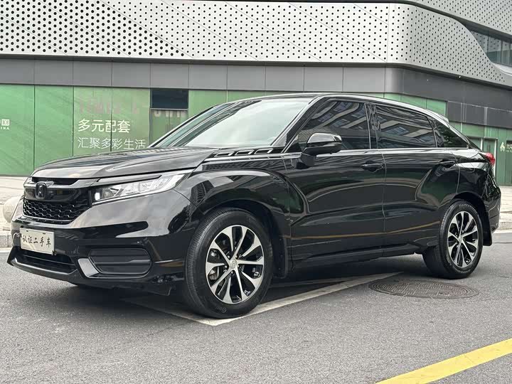 Honda Avancier