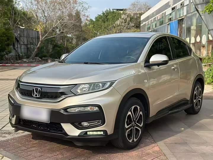 Honda XR-V