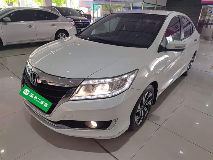 Honda Crider