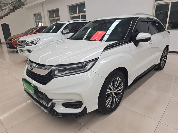 Honda Avancier