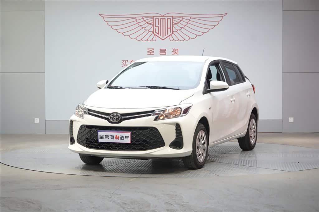 Toyota Vios FS
