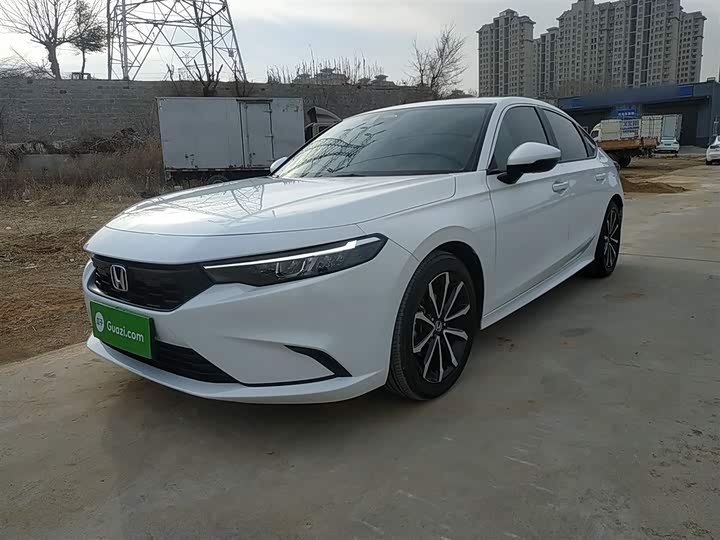 Honda Integra