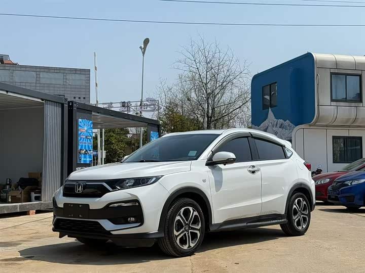 Honda XR-V