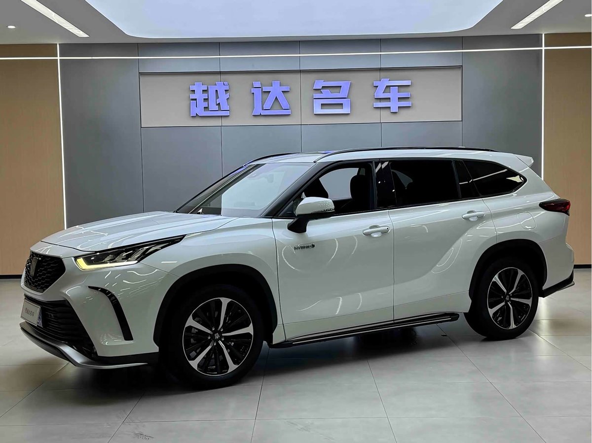 Toyota Crown Land Cruiser