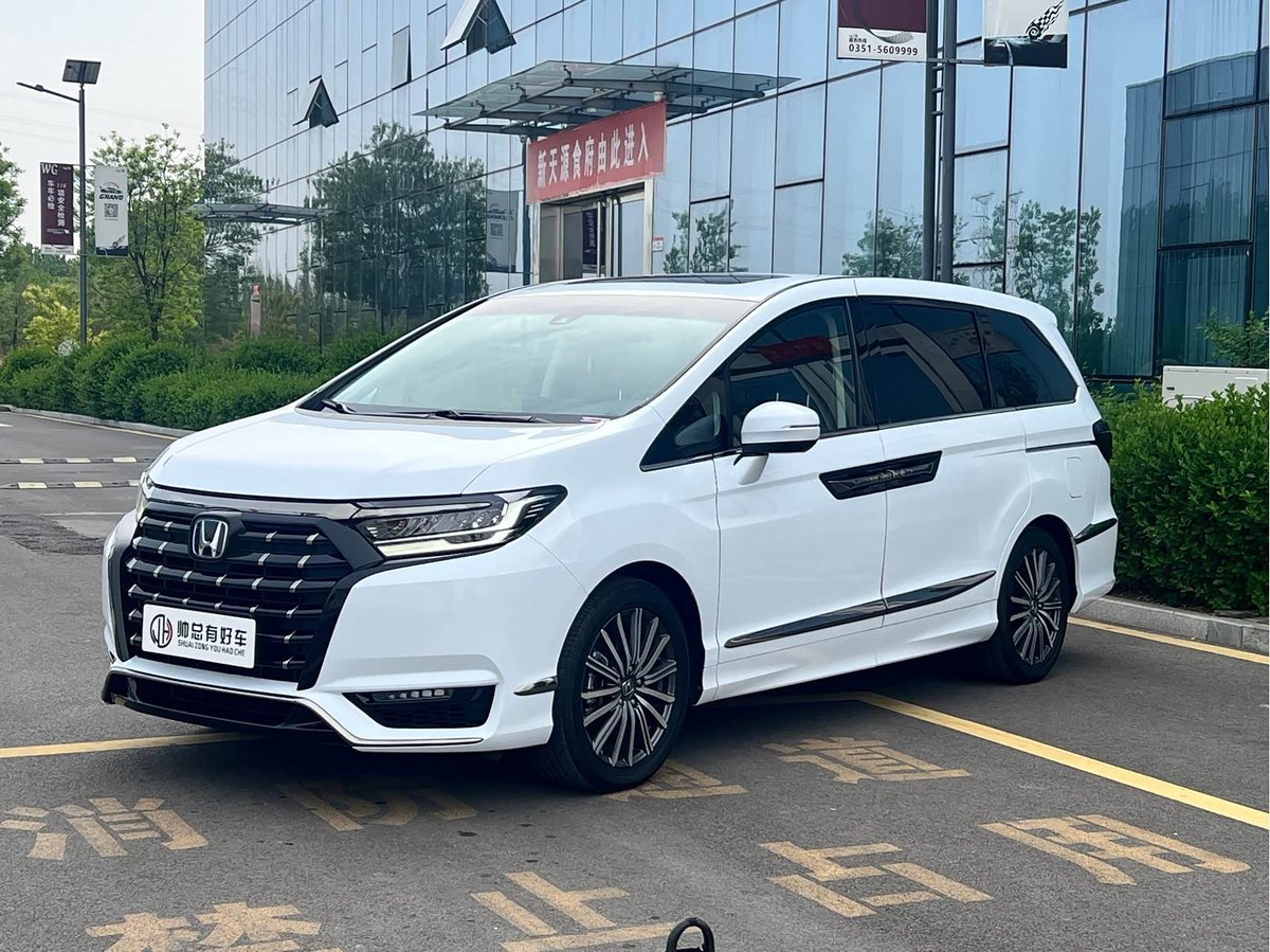 Honda Elysion