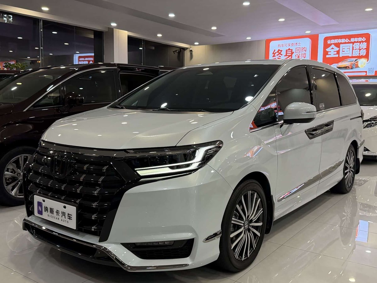 Honda Elysion