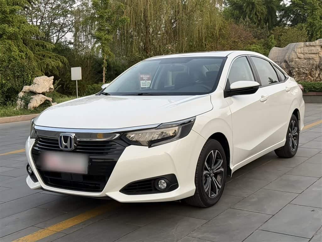 Honda Crider