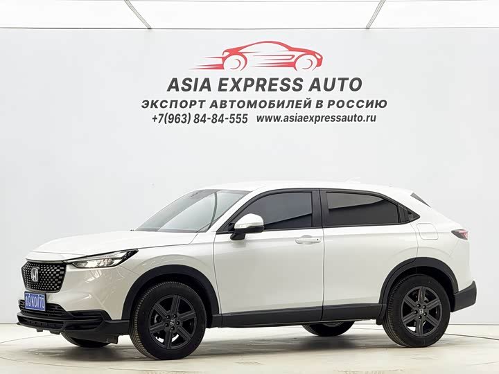 Honda XR-V