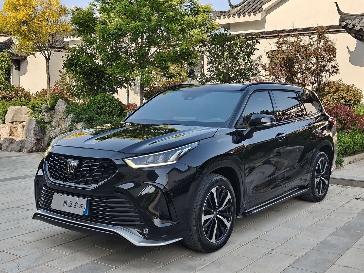 Toyota Crown Land Cruiser