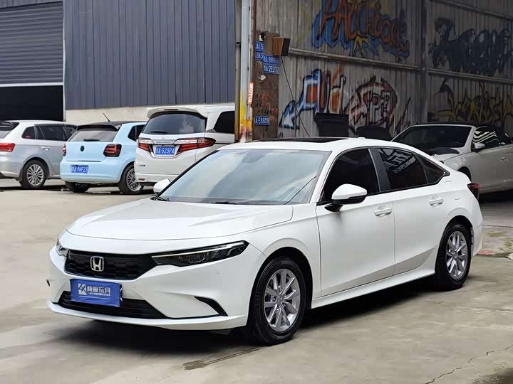 Honda Integra