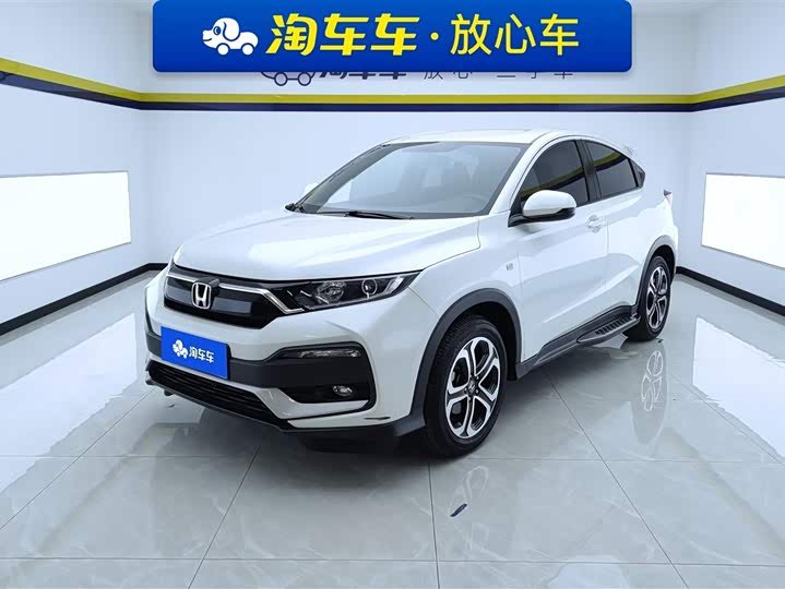 Honda XR-V