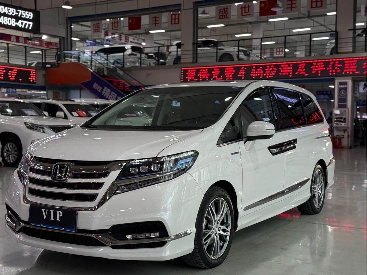 Honda Elysion