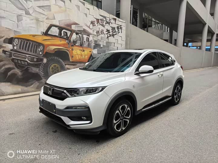 Honda XR-V