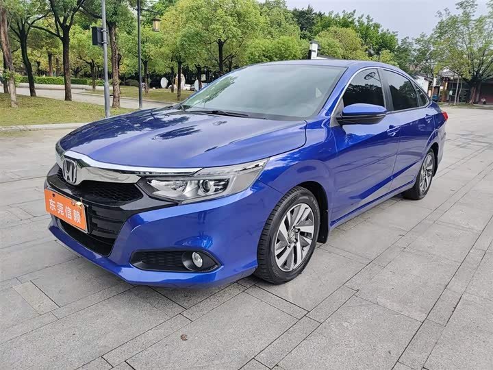 Honda Crider