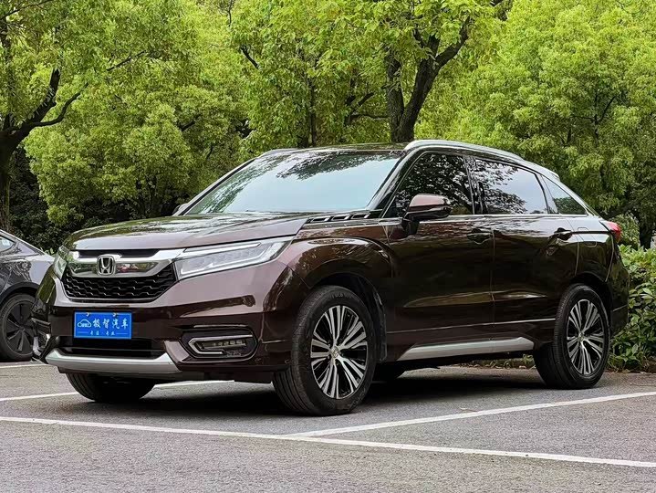 Honda Avancier