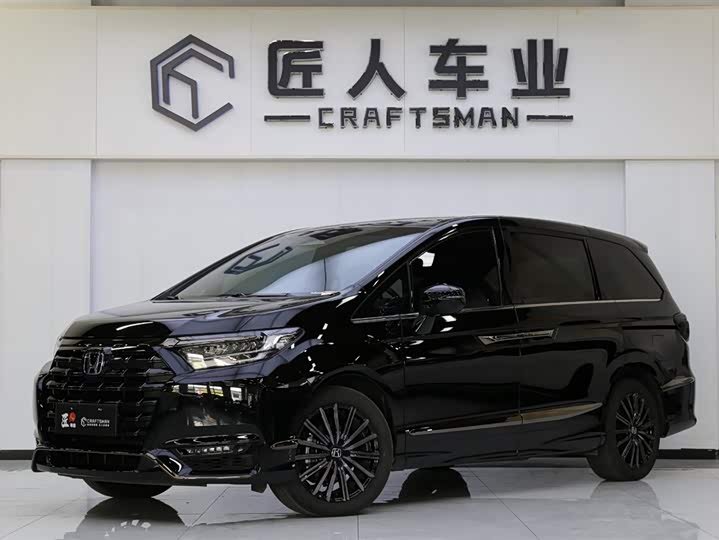 Honda Elysion