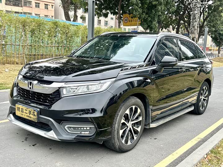Honda Avancier