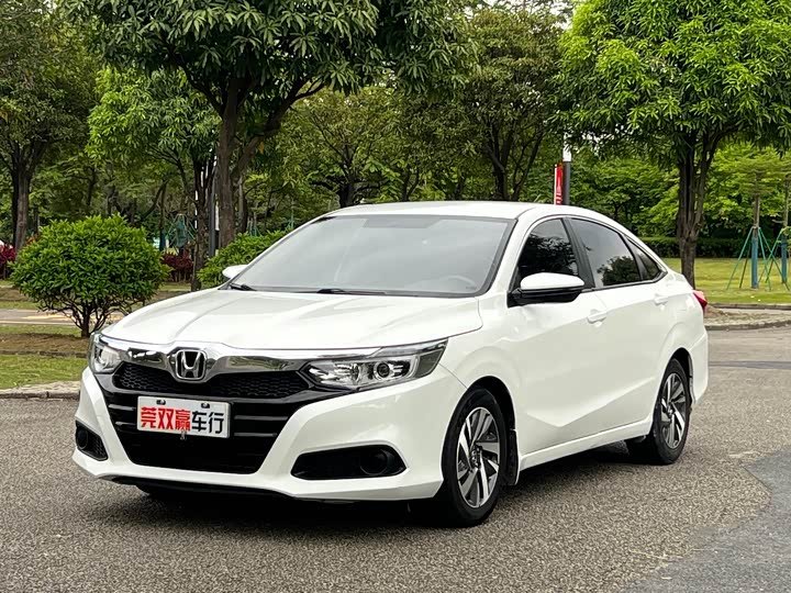 Honda Crider