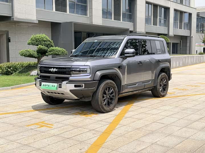 Fang Cheng Bao Leopard 5