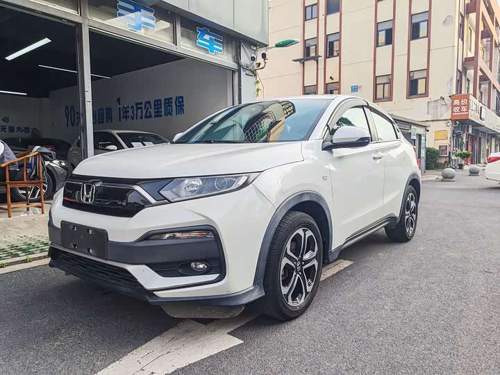 Honda XR-V