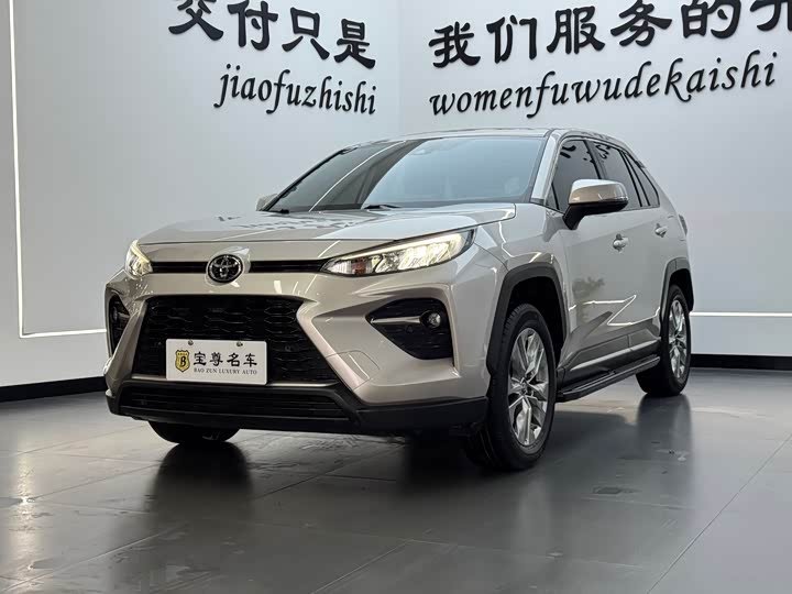 Toyota Venza