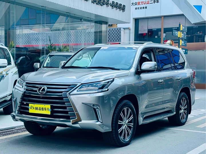 Lexus LX