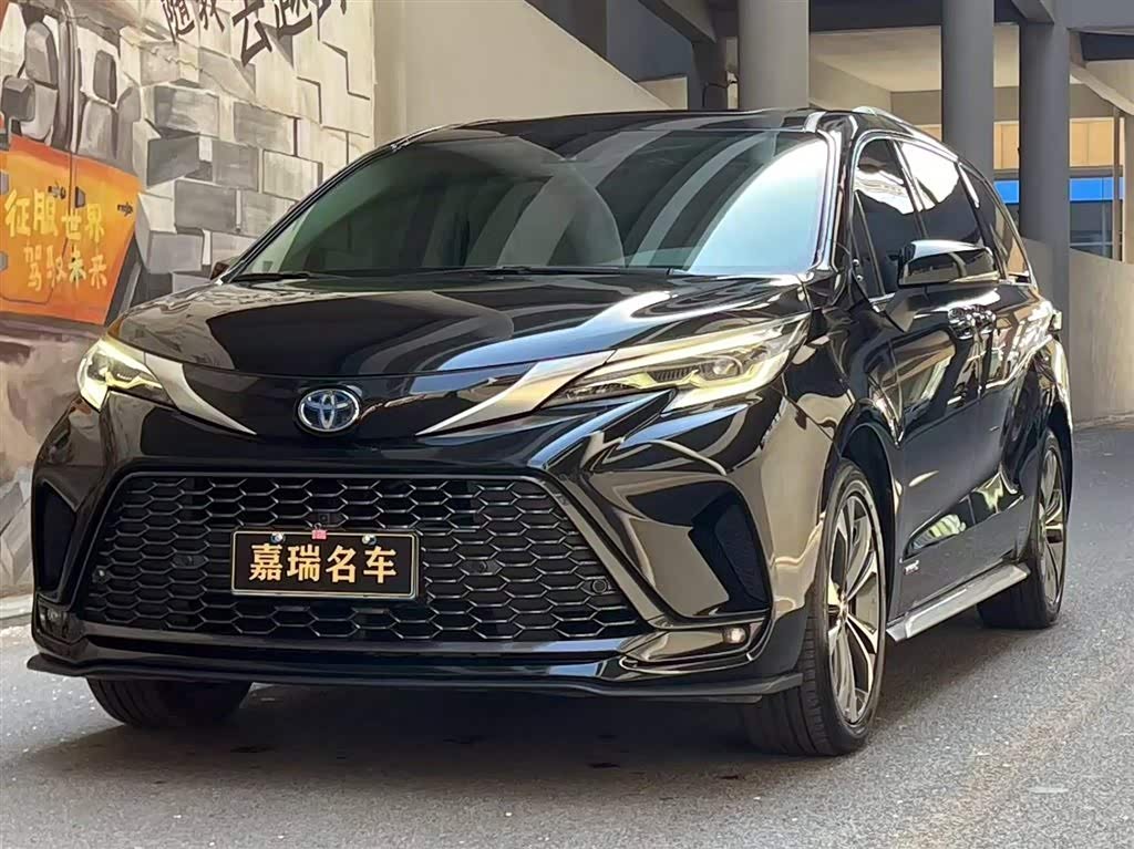 Toyota Granvia