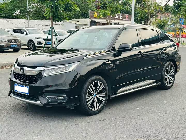 Honda Avancier