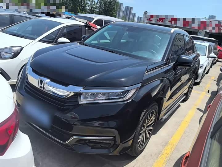 Honda Avancier
