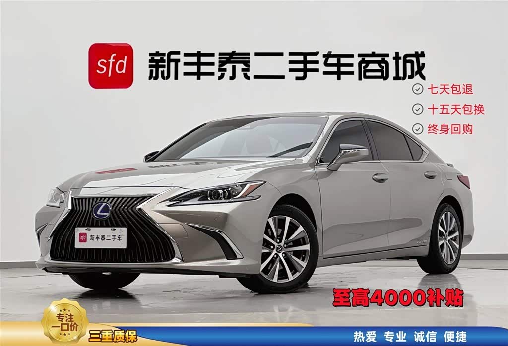 Lexus ES