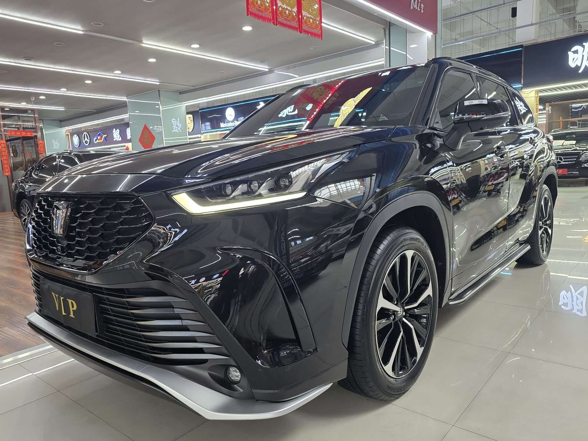 Toyota Crown Land Cruiser
