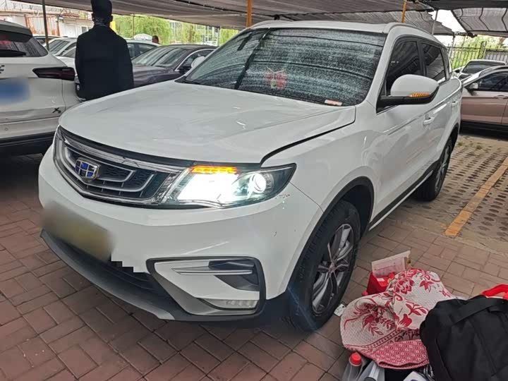 Geely Boyue