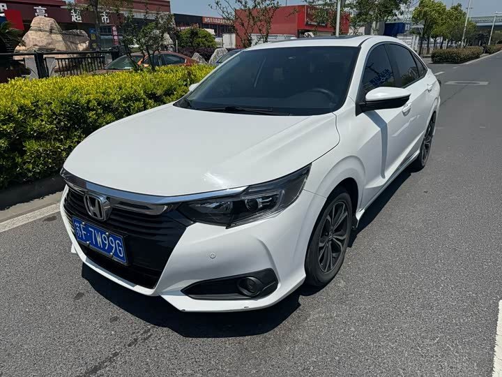 Honda Crider